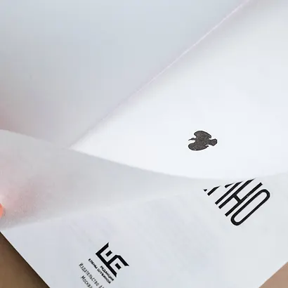 Там темно - фото 10