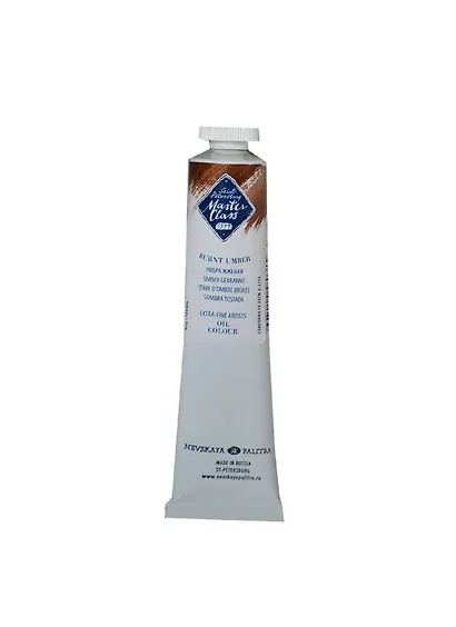 Краска масляная «МАСТЕР-КЛАСС» умбра жженая,46мл,в тубах, ЗХК - фото 1