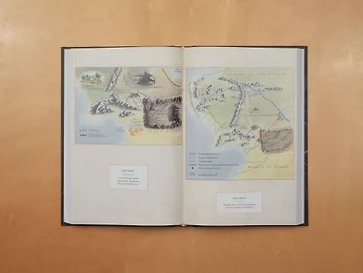 Секреты Средиземья. Как появилась культовая вселенная Властелина колец - фото 11