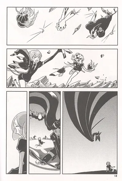 Land Of The Lustrous 3 - фото 3
