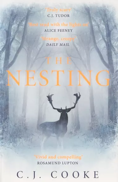 The Nesting - фото 1