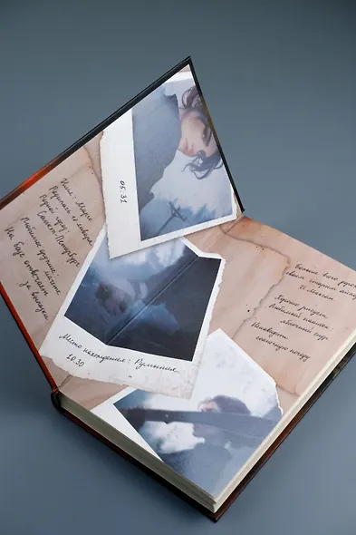 На краю жизни - фото 10