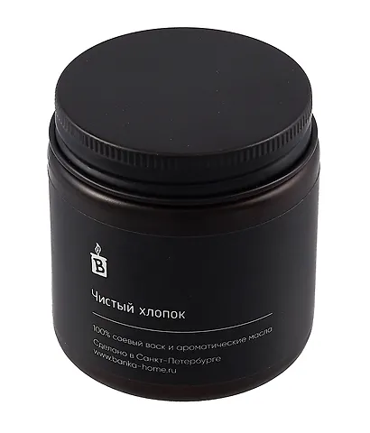 Свеча темная (Чистый хлопок) (120мл) - фото 1