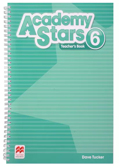 Academy Stars 6. Teachers Book + Online Code - фото 1