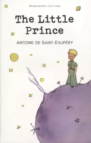 The Little Prince - фото 1