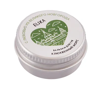 Бальзам для губ Клюквенный морс (Великий Новгород) (Клюква) (10г) (6994) - фото 2