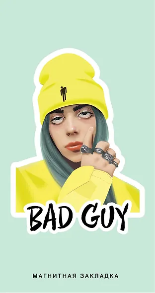 Закладка фигурная магнитная Billie Eilish, желтая - фото 2