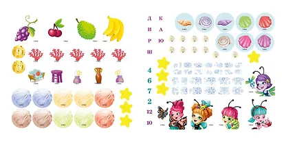 Энчантималс. Развивающая книжка с наклейками № КСН 1920 - фото 5