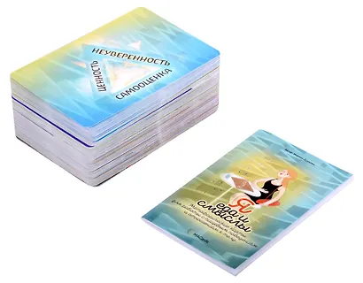 Метафорические карты "Я, еда и смыслы" - фото 5