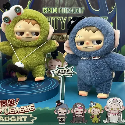 Коллекционные игрушки-сюрприз Лига непослушных, 16см, Blind Box, 1983 Toys, 15+ - фото 10