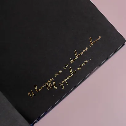 Погребенные - фото 7