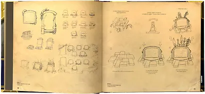 Мир игры Hearthstone - фото 5