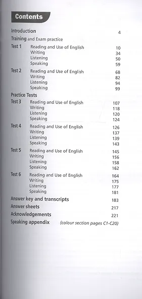 First Trainer Six Practice Tests with Answers (2 изд) (м) May (англ. яз.) (+электр. прил. на сайте) - фото 2