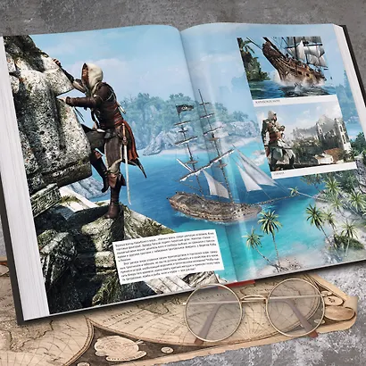 Assassins Creed. Кулинарный кодекс. Рецепты Братства Ассасинов. Официальное издание - фото 8