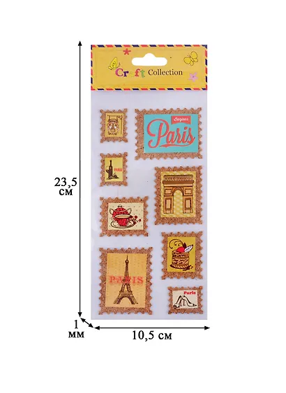 Наклейки пробка  Франция, микс - фото 3