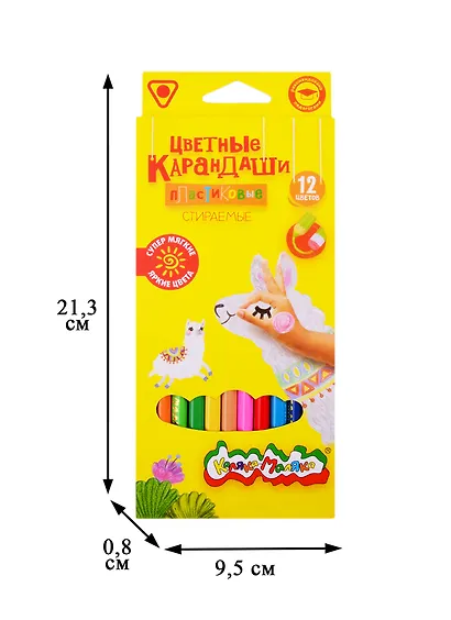 Карандаши цветные Каляка-Маляка, стираемые 12 цветов с ластиком - фото 2
