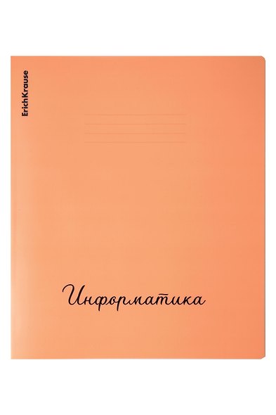 Тетрадь на кольцах «Neon. Информатика» в ассортименте 48 листов в клетку - Erich Krause - фото 4