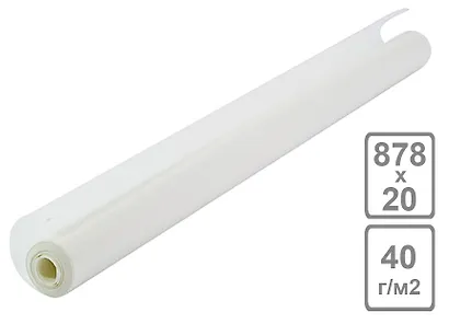 Калька 878мм*20м бумажная под тушь 40г/м2, рулон, Гознак - фото 1