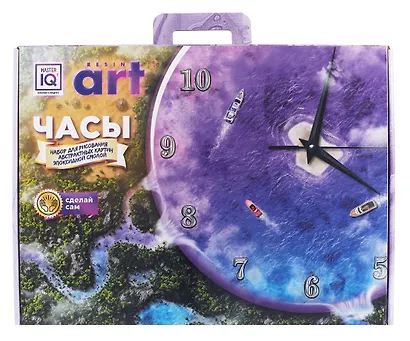 Часы (эпоксидная смола) - фото 4