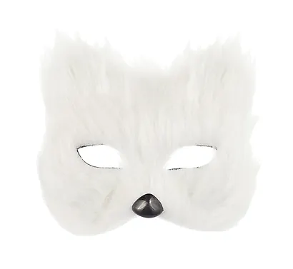 Маска Кошки меховая (белая) (17х15) (пластик) (12-06150-M1) - фото 1