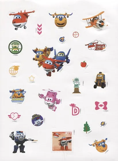 Супер крылья. Всегда вовремя - фото 2