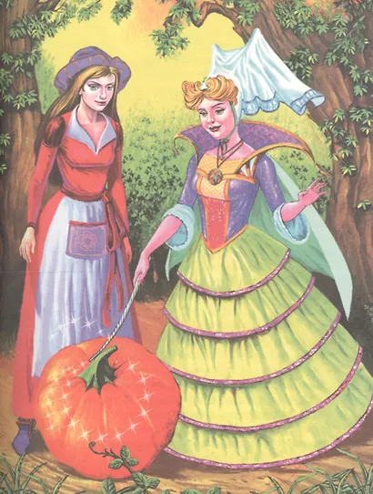 Золушка - фото 2