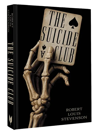 The Suicide Club = Клуб самоубийц - фото 3