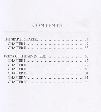 Collected Sea Tales = Рассказы о море: на англ.яз. Conrad J. - фото 2