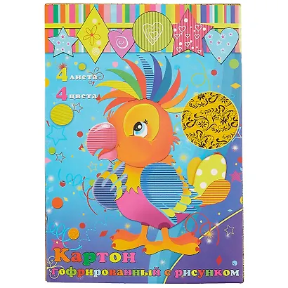 Набор цветного гофрированного картона с рисунком, 4 листа, 4 цвета, А4 - фото 1