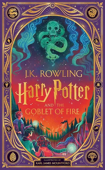 Harry Potter and the Goblet of Fire (J.K. Rowling) Гарри Поттер и кубок огня (Дж.К. Роулинг) /Книги на английском языке - фото 1