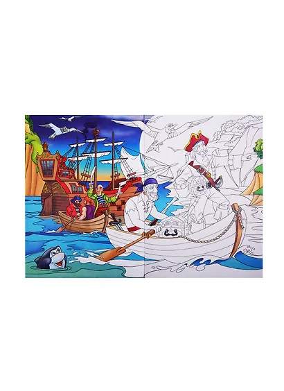 Посмотри и раскрась. Увлекательные приключения - фото 3