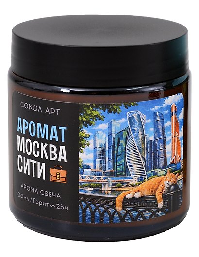 Свеча ароматическая Москва Сити (Москва) (100мл) (FH060) - фото 1