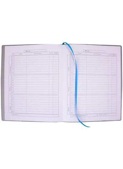 Дневник школьный Феникс+, "Акула" - фото 3