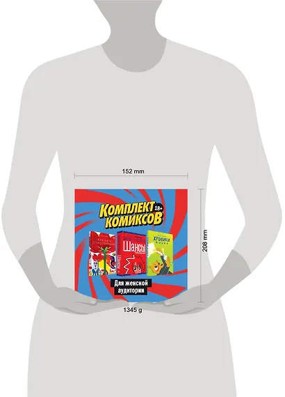 Комплект комиксов для женской аудитории: Хроники Мишки. Как быть счастливыми. Шансы (комплект из 3 книг) - фото 3