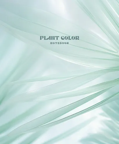 Тетрадь общая «Plant Color», 96 листов в клетку, А5, в ассортименте - Listoff - фото 2