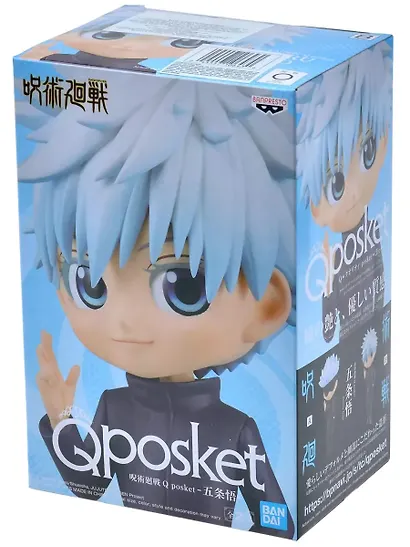 Фигурка Аниме Q Posket Магическая битва Сатору Годжо B BP18540P (14см) (BNS1379) - фото 2