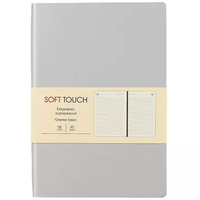 Ежедневник недат. А5 136л "SOFT TOUCH" белое золото, интегр.обл., иск.кожа, тонир.блок, скругл.углы, цв.торец, ляссе - фото 1