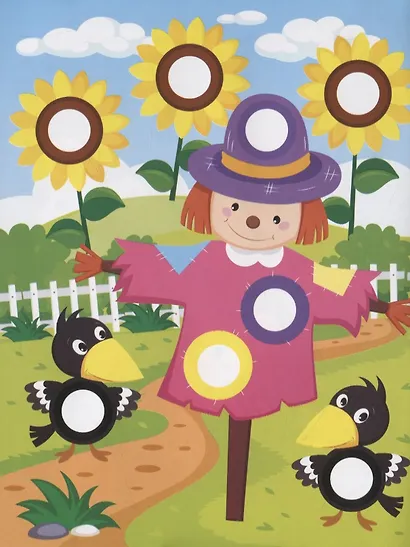 НАКЛЕЙКИ-КРУЖОЧКИ. Вып.16 - фото 4