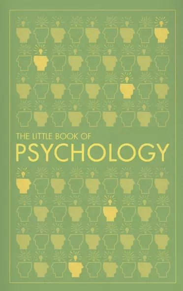 The Little Book of Psychology - фото 1