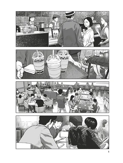 Зов ада. Том 1 (The Hellbound). Манхва - фото 8