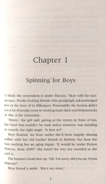 One Little Lie - фото 2