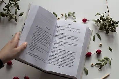 Глиняный мост - фото 8