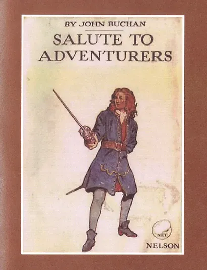 Привет искателям приключений! - фото 7