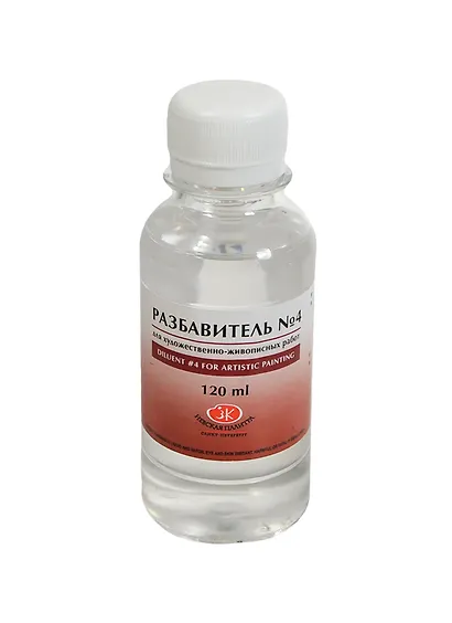 Разбавитель №4 "Пинен", 120мл, ЗХК - фото 2