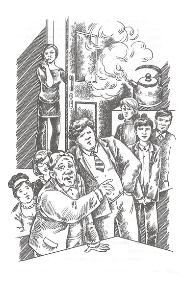 Милый Эп - фото 6