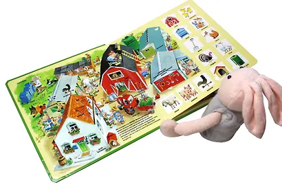 На ферме. Виммельбух - фото 9