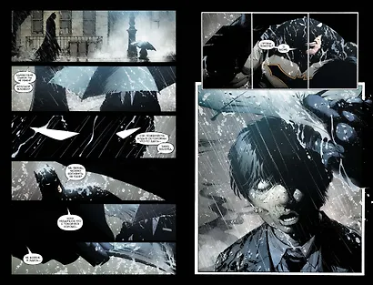 Бэтмен. Последний рыцарь на Земле - фото 3