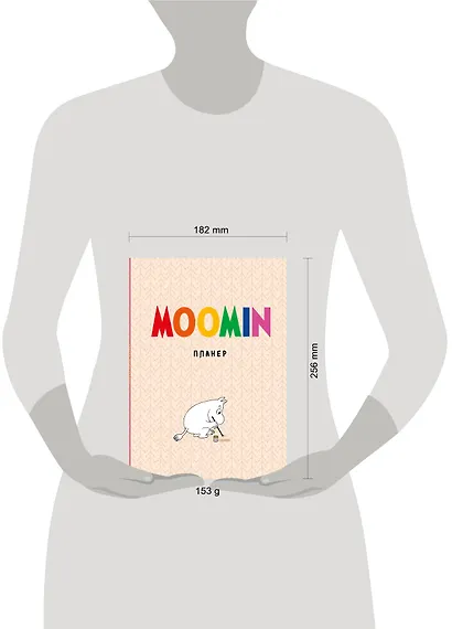 Блокнот-планер «Муми-тролли» недатированный, А4, 72 страницы, бежевый - фото 3