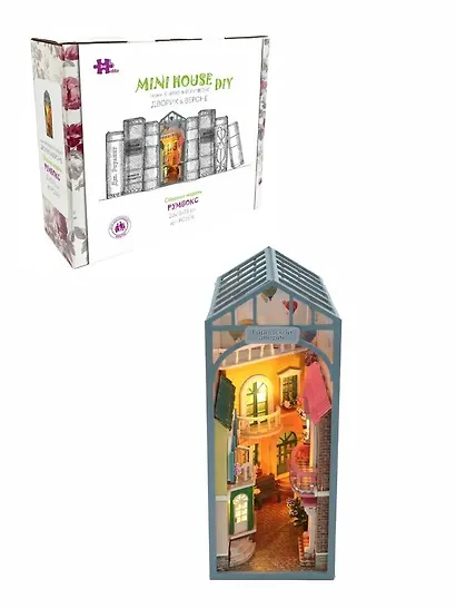 Сборная модель Румбокс "MiniHouse Серия книжный румбокс: Дворик в Вероне" - фото 1