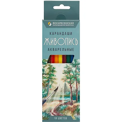 Карандаши цветные ВКФ, "Живопись", акварельные 18 цветов - фото 1